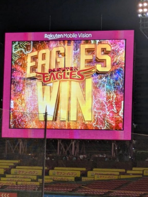 本多セリカのブログ写真