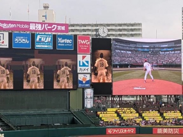 本多セリカのブログ写真