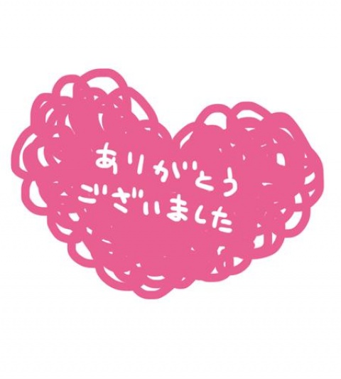 (北)藤田りみのブログ写真