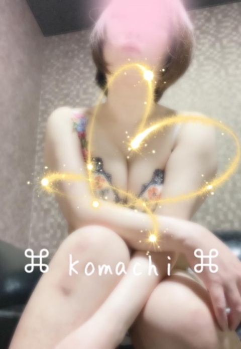(北)橘こまちのブログ写真