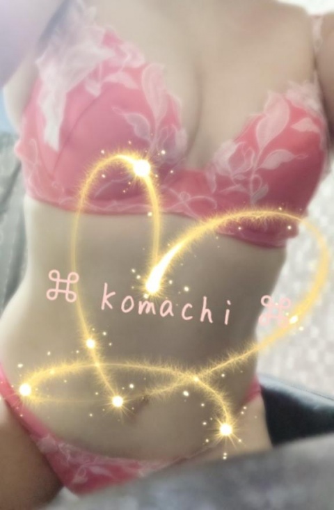 (北)橘こまちのブログ写真