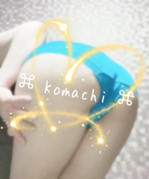 (北)橘こまちのブログ写真