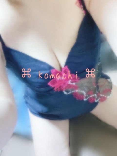 (北)橘こまちのブログ写真