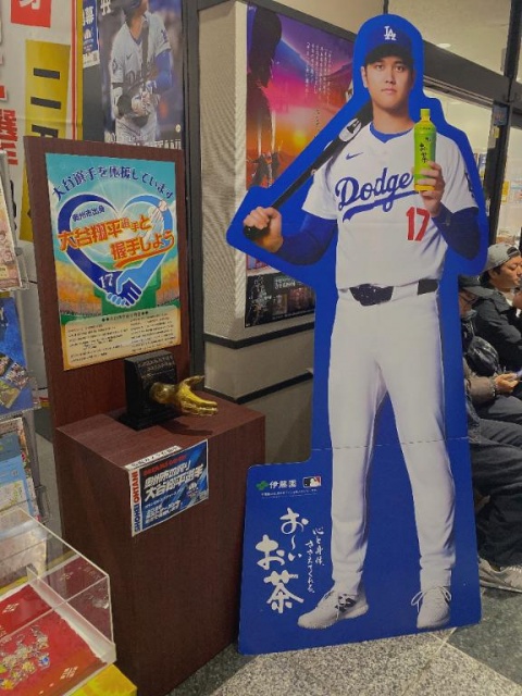 (北)橘こまちのブログ写真