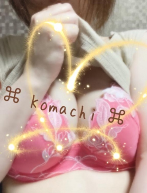 (北)橘こまちのブログ写真