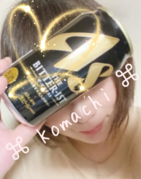 (北)橘こまちのブログ写真