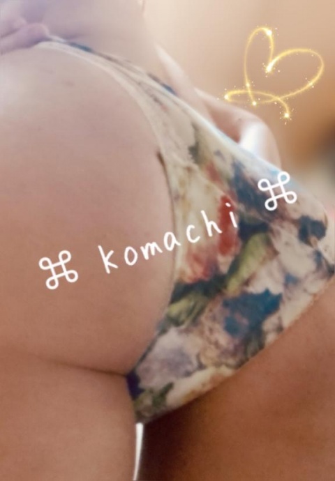 (北)橘こまちのブログ写真