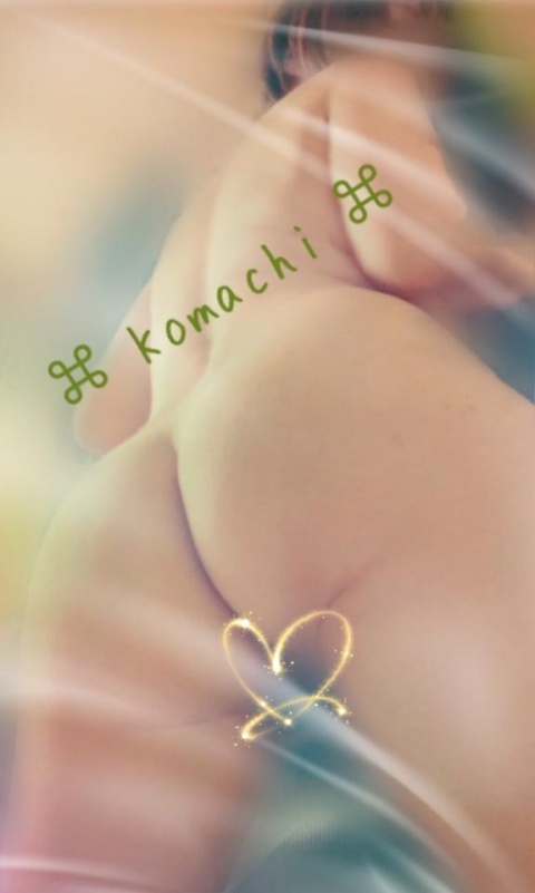 (北)橘こまちのブログ写真