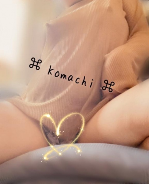 (北)橘こまちのブログ写真