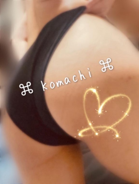 (北)橘こまちのブログ写真