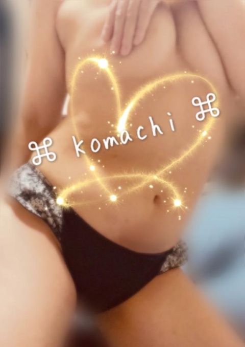 (北)橘こまちのブログ写真