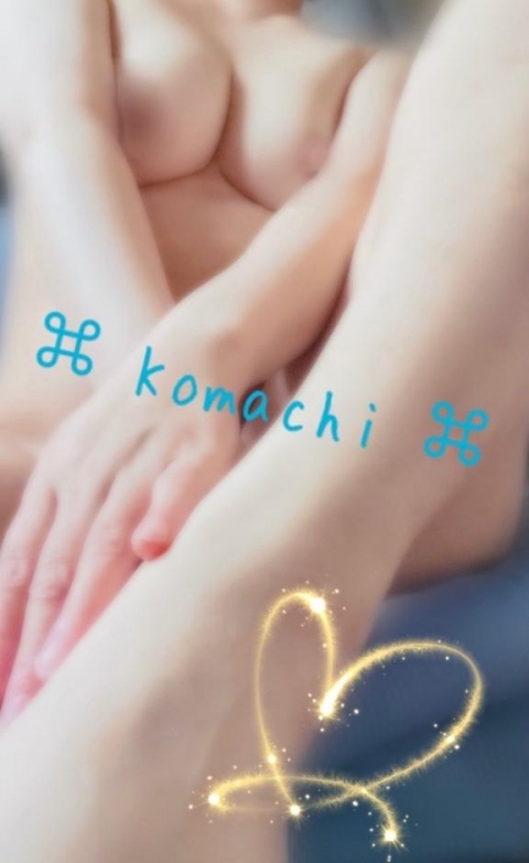 橘こまちのブログ写真