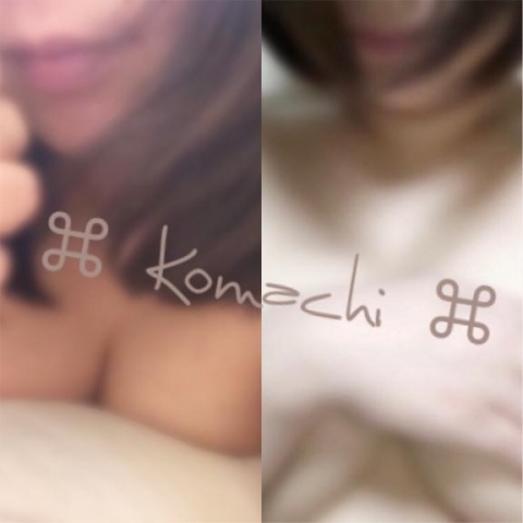 橘こまちのブログ写真