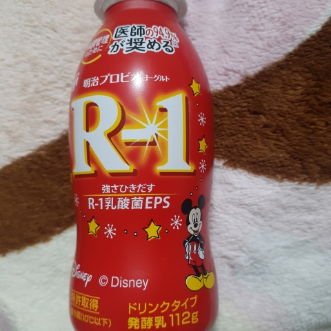 ゆきな【業初美人妻】のブログ写真