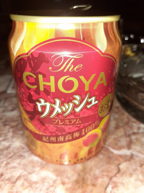 ゆきな【業初美人妻】のブログ写真