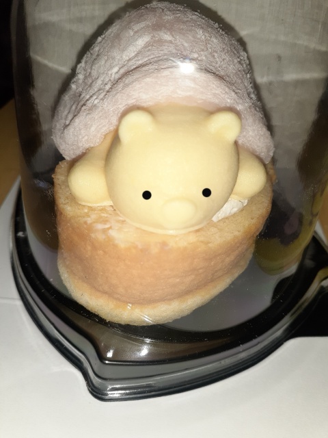 ゆきな【業初美人妻】のブログ写真