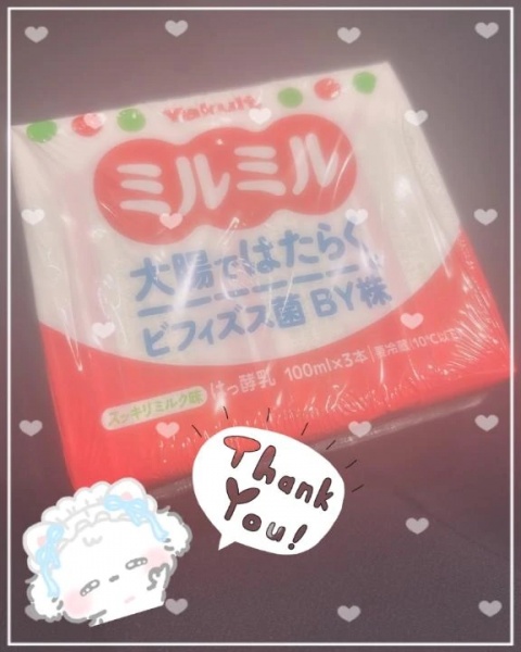 夏川あこのブログ写真