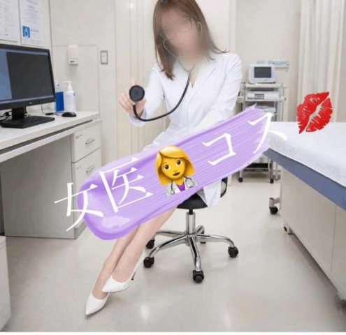 夏川あこのブログ写真