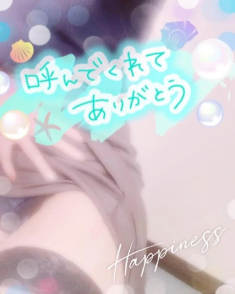 夏川あこのブログ写真