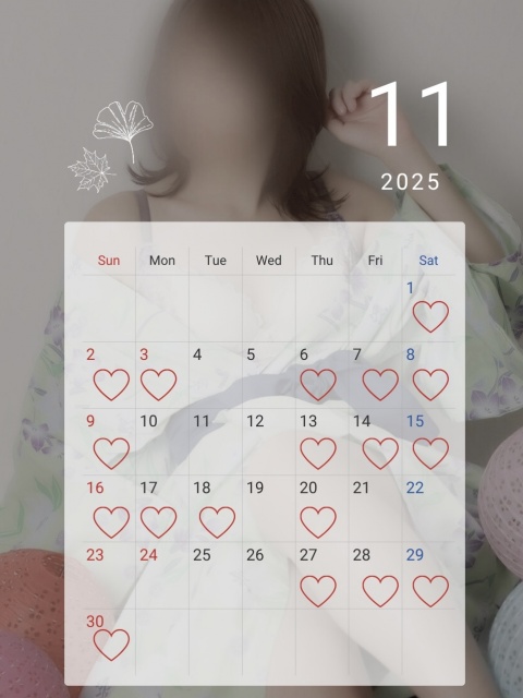 ヒナタ【HAREMコースのブログ写真