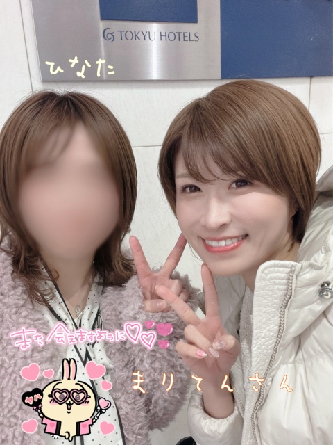 ヒナタ【HAREMコースのブログ写真