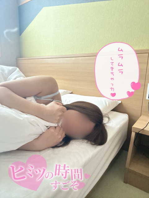 ヒナタ【HAREMコースのブログ写真