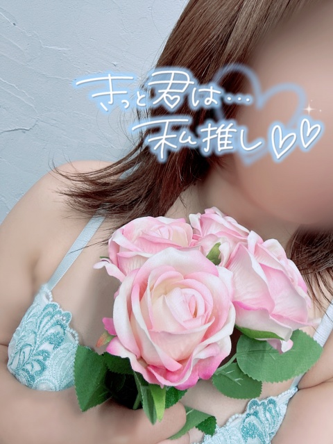 ヒナタ【HAREMコースのブログ写真