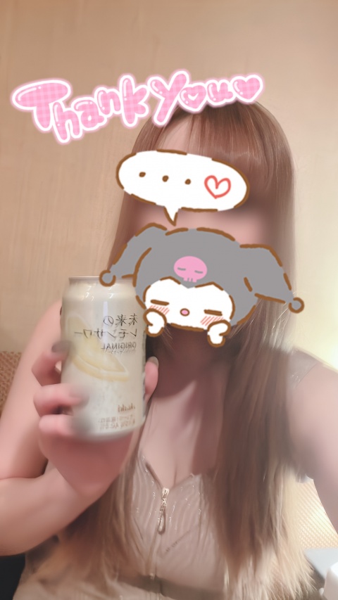 ミツキ【HAREMコースのブログ写真