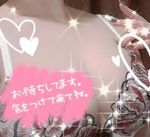 四ノ宮さねみのブログ写真