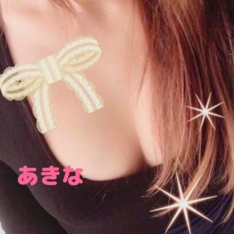 明奈-あきな（盛）のブログ写真