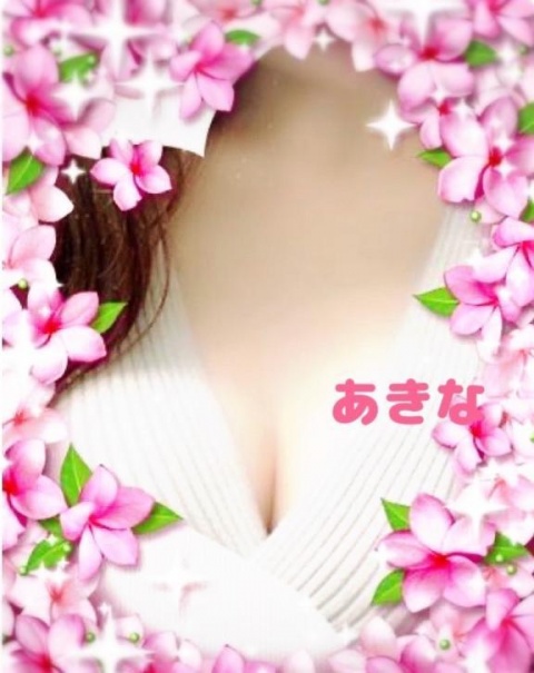 明奈-あきな（盛）のブログ写真