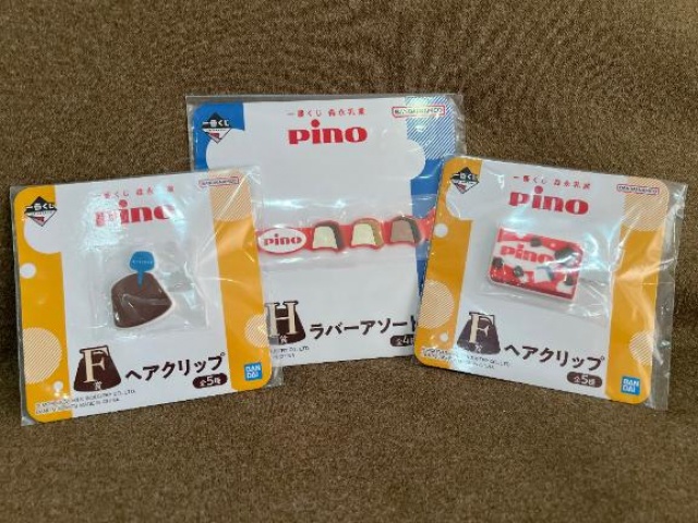 (盛)島田ゆうりのブログ写真