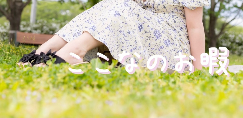 ココナ【人妻コースのブログ写真