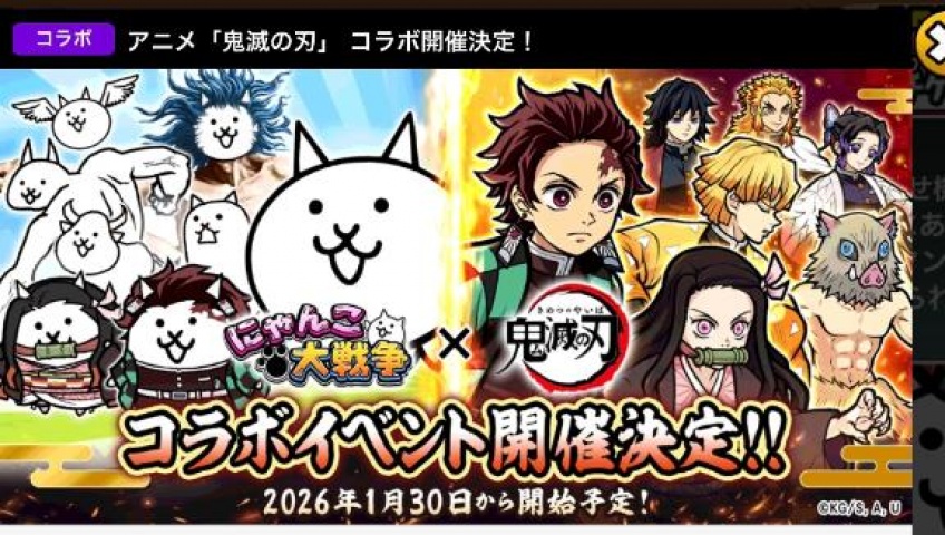 ユウリ(盛岡)のブログ写真