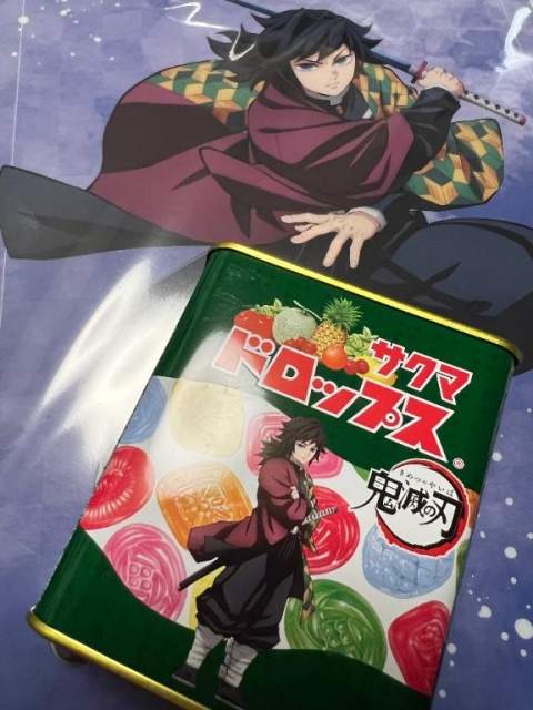 ユウリ(盛岡)のブログ写真