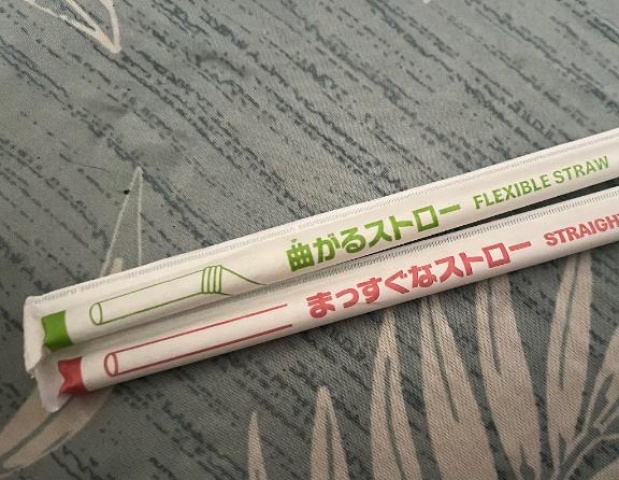 ユウリ(盛岡)のブログ写真