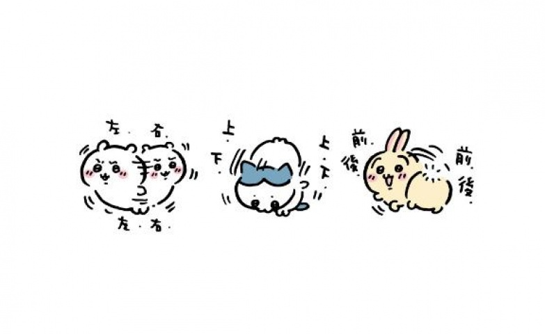 (北)森嶋京香のブログ写真