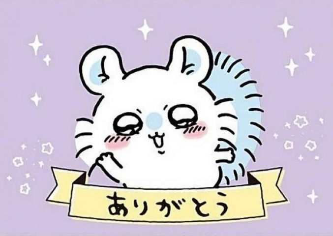 (北)森嶋京香のブログ写真