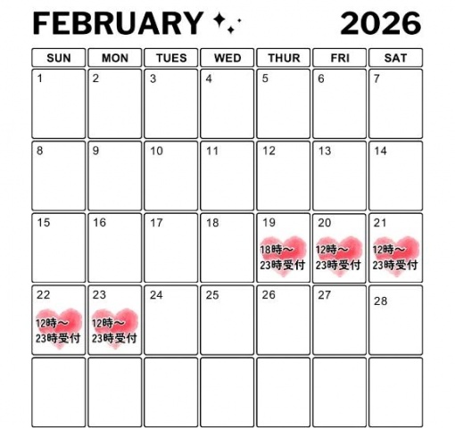 春日みさきのブログ写真