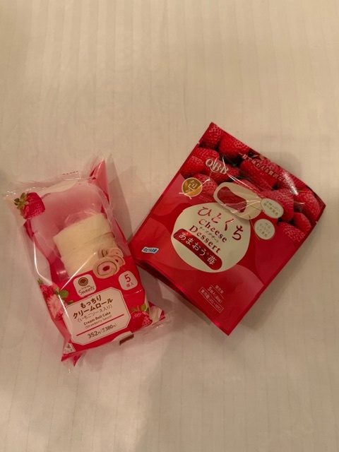 かのんのブログ写真