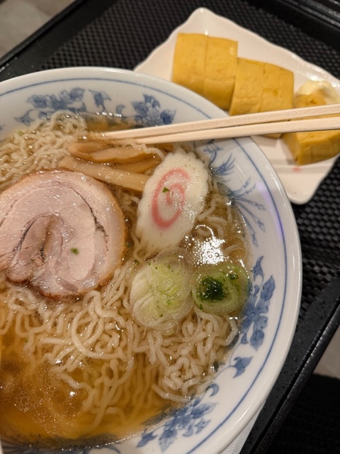 ありがとう
