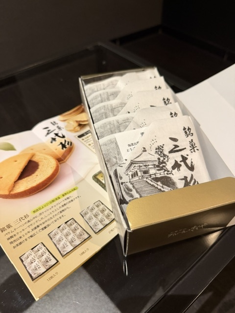 かのんのブログ写真