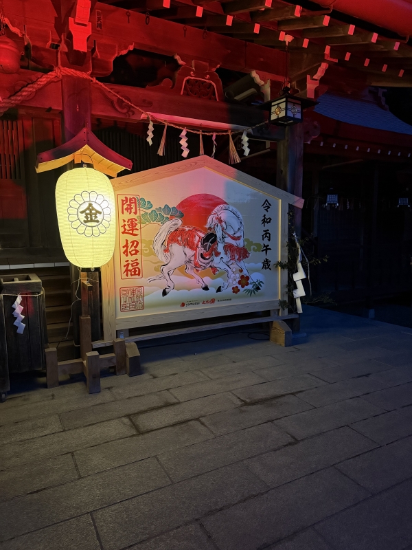 じゅり嬢(盛岡、北上)のブログ写真