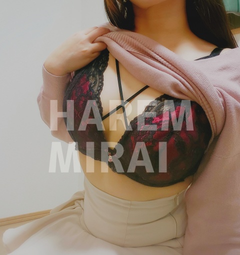 ミライ【HAREMコースのブログ写真