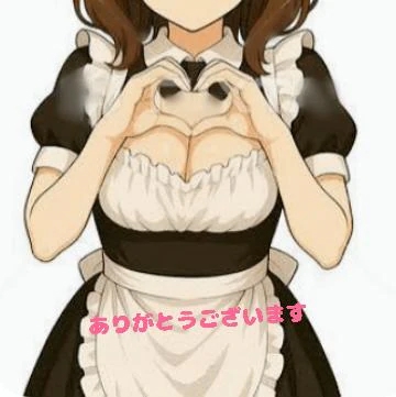 れいなのブログ写真