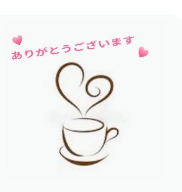 れいなのブログ写真