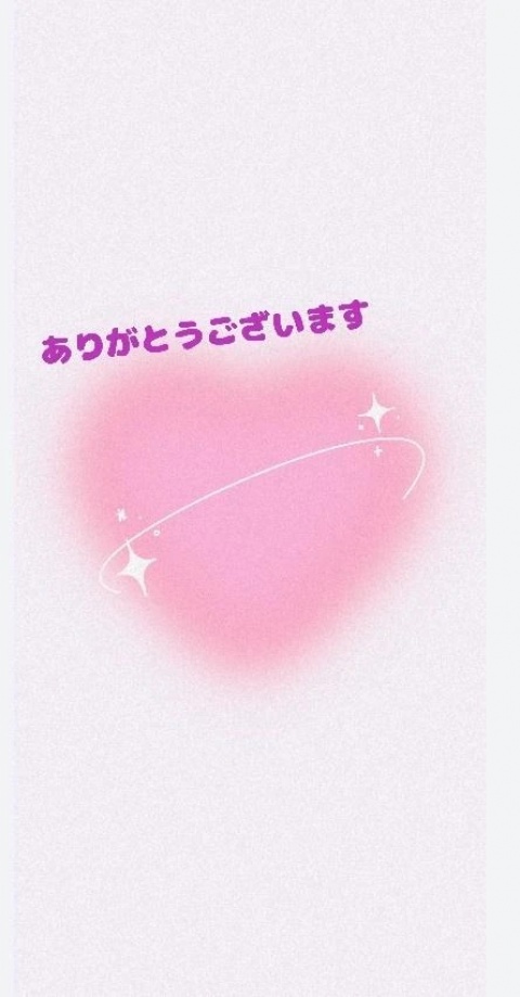 れいなのブログ写真
