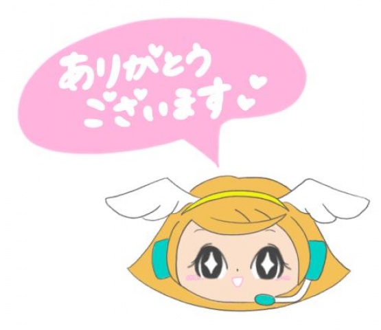 (北)松下優奈のブログ写真