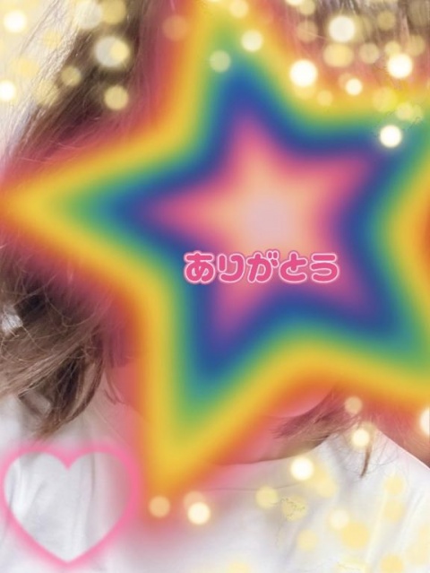 ミワ(盛岡)のブログ写真