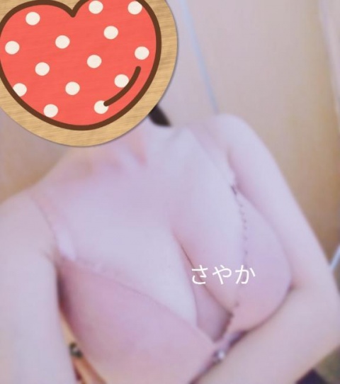 さやかのブログ写真